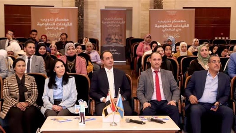  مكافحة الإدمان يطلق