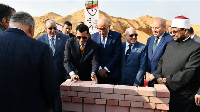 جانب من الحدث 