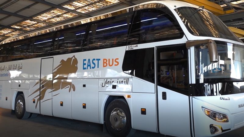  الشركة القابضة للنقل