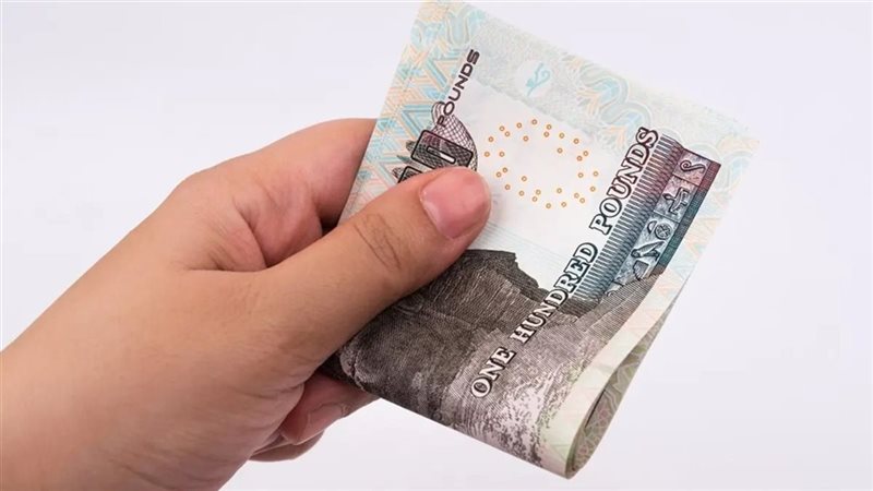  معاش تكافل وكرامة