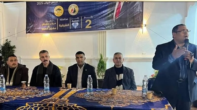 جانب من اللقاء 