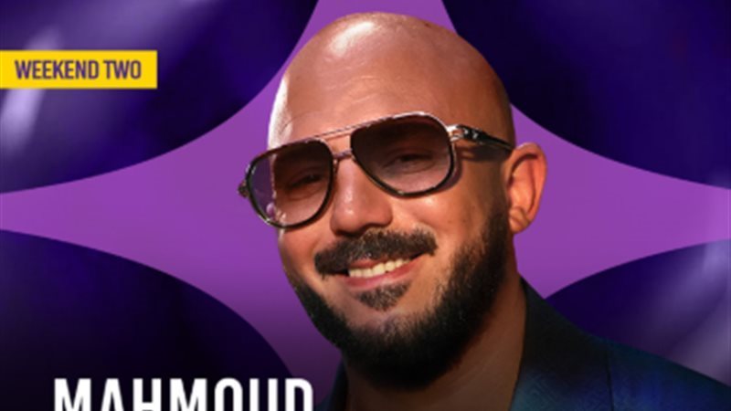 محمود العسيلي  