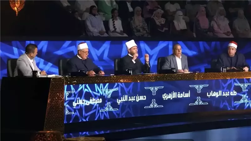 دولة التلاوة 