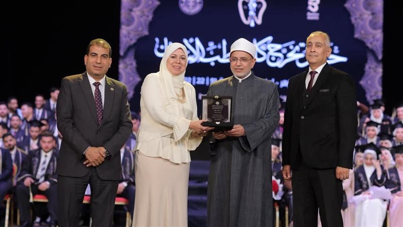 رئيس جامعة الأزهر