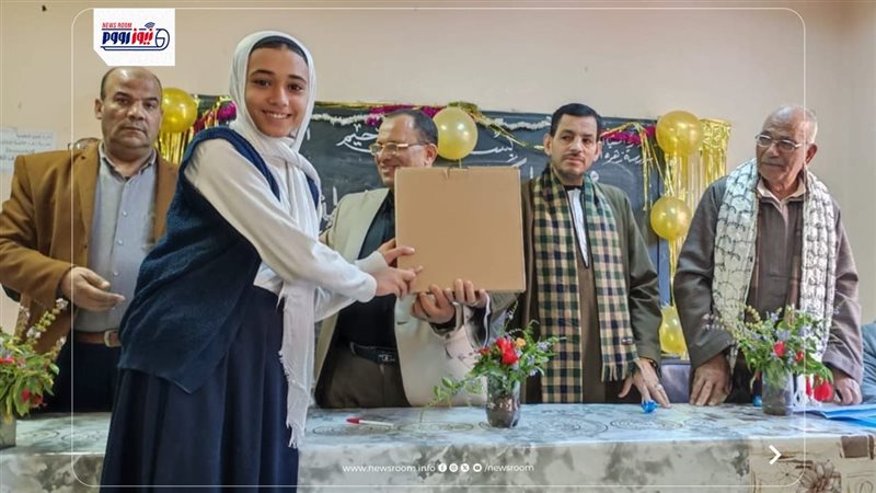 تكريم الطلاب بالمنيا