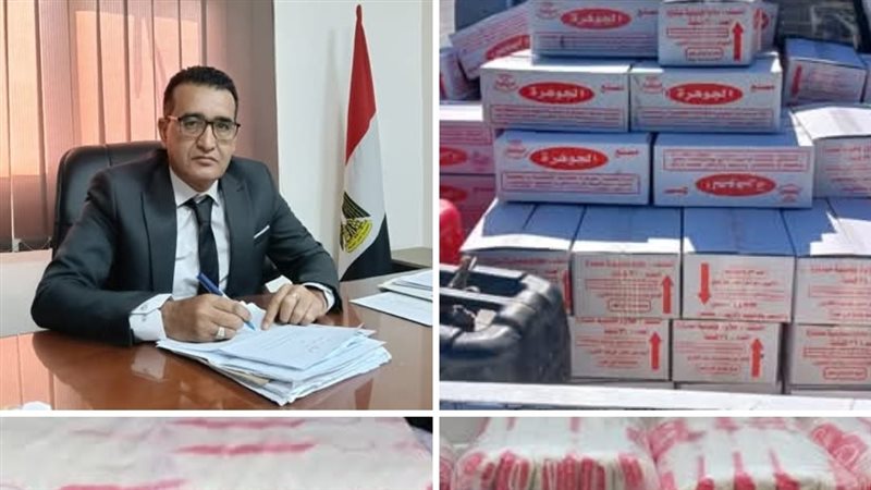 وكيل مديرية التموين