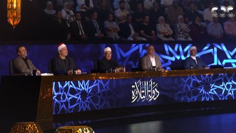 لجنة التحكيم 