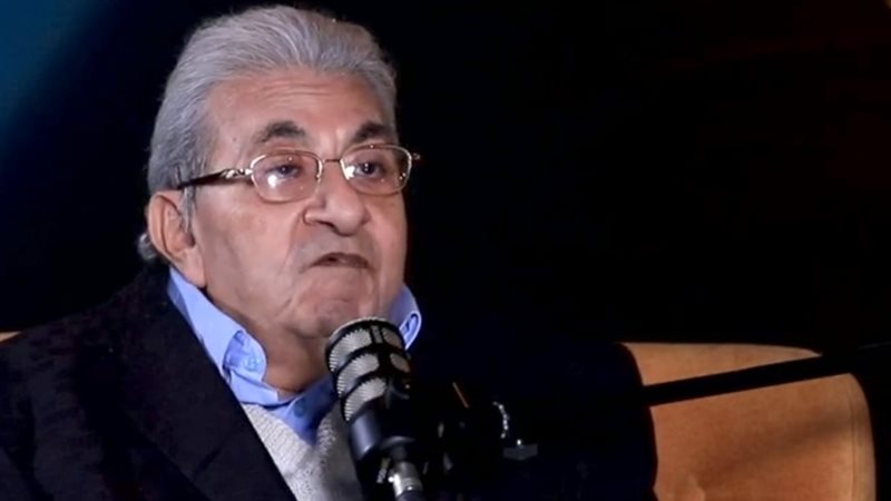 فاروق فلوكس 