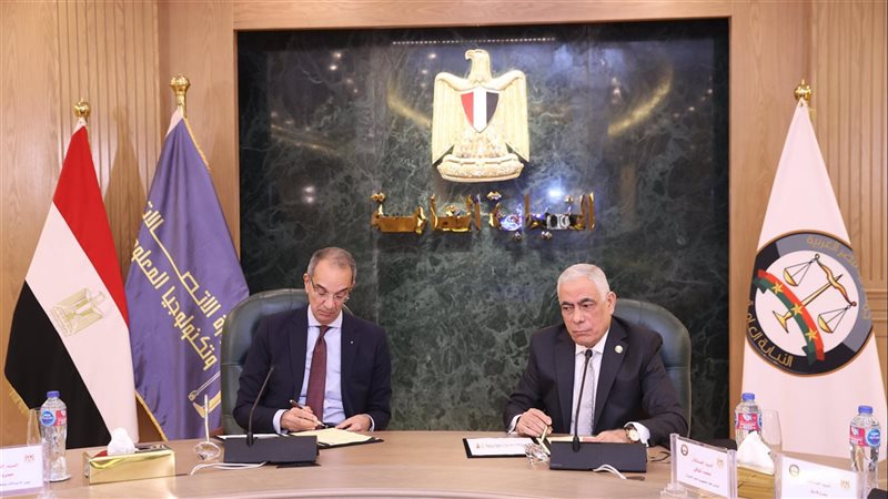 وزير الاتصالات 