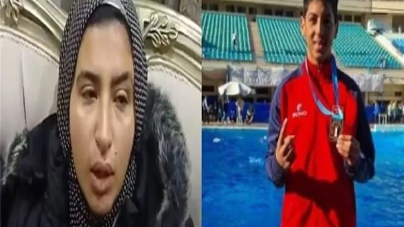 والدة السباح 