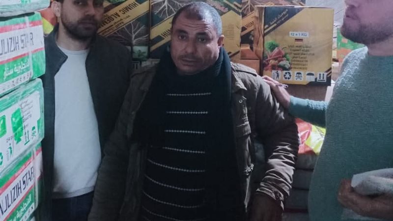 من الحملة المنفذة