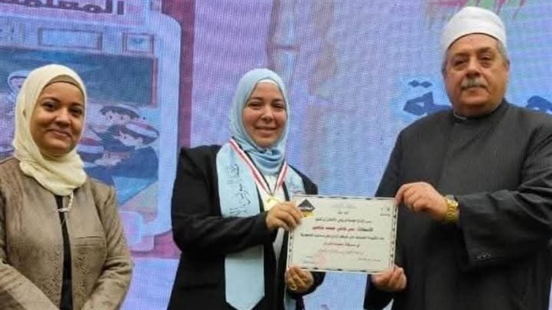 جانب من التكريم