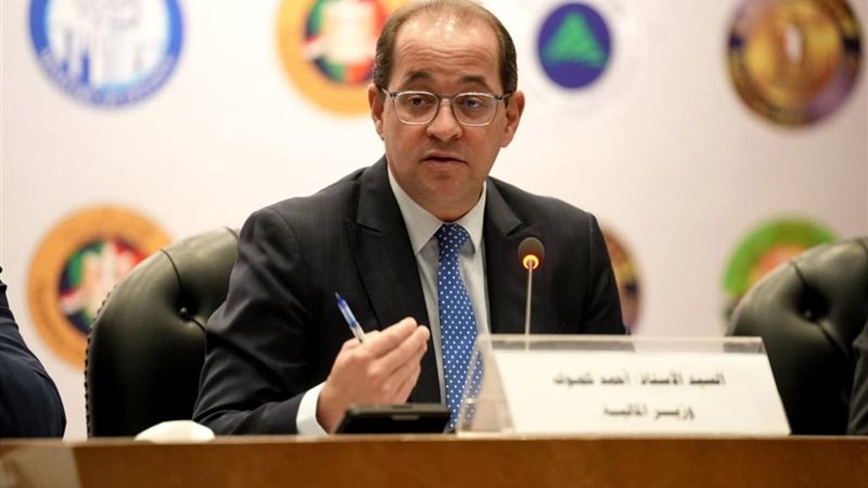 أحمد كجوك وزير المالية