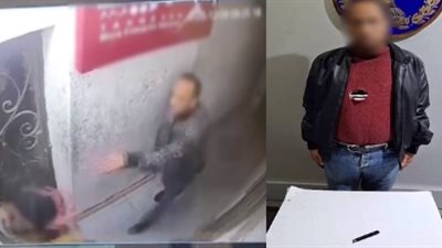 «خلافات عائلية».. القبض على سائق هاجم موظفة بسكين في مقر عملها بالإسكندرية