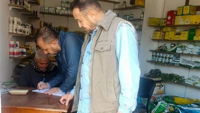 التحول الرقمي في الزراعة: اعتماد 275720 استمارة كارت الفلاح الذكي ببني سويف