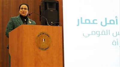 أمل عمار رئيسة القومي للمرأة  فى الفعالية التى أقيمت بمجمع النيابات الإدارية 