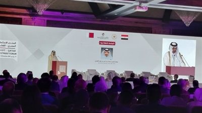وزير التجارة القطري: منتدى الأعمال منصة مهمة لتعزيز التعاون الاقتصادى مع مصر