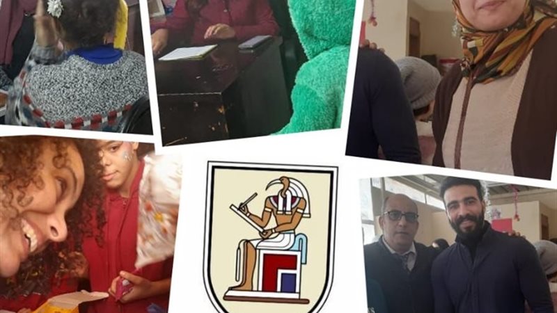 جامعة القاهرة 