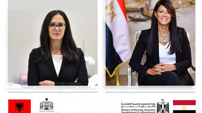  الدكتورة رانيا المشاط