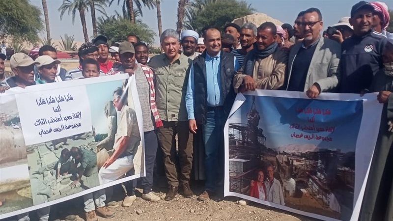 صورة تذكارية 