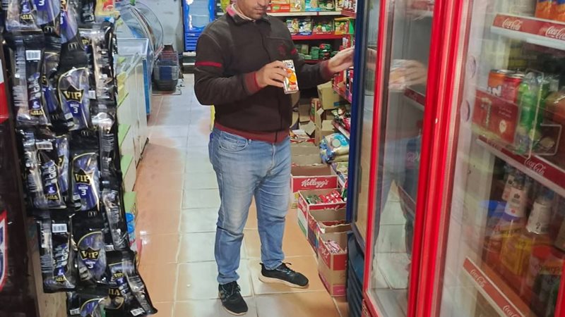 جانب من المنشأة 