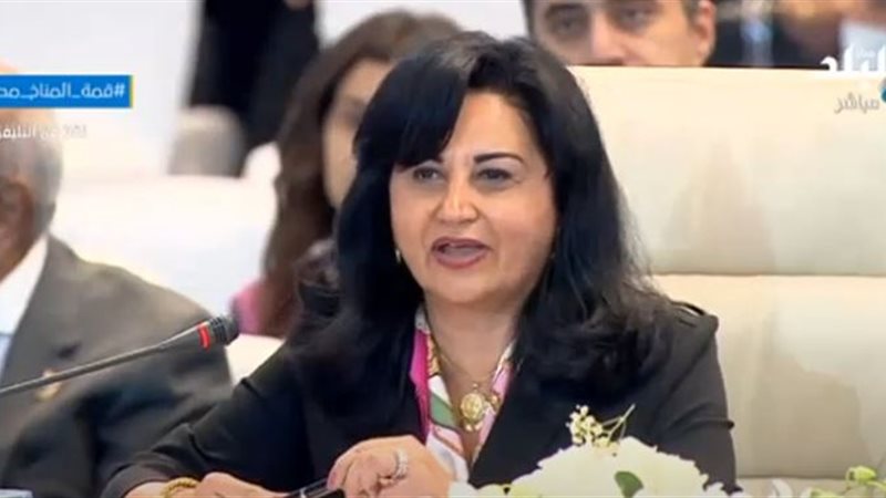 نهي ابو بكر 