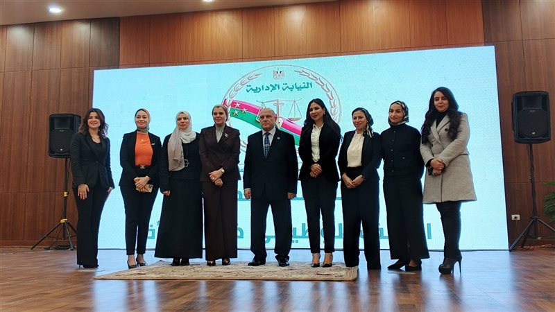 فعالية مناهضة العنف