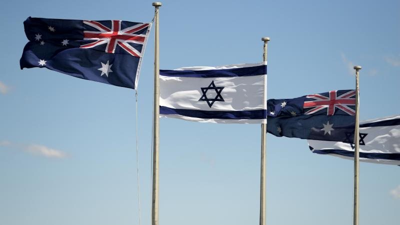 إسرائيل وأستراليا