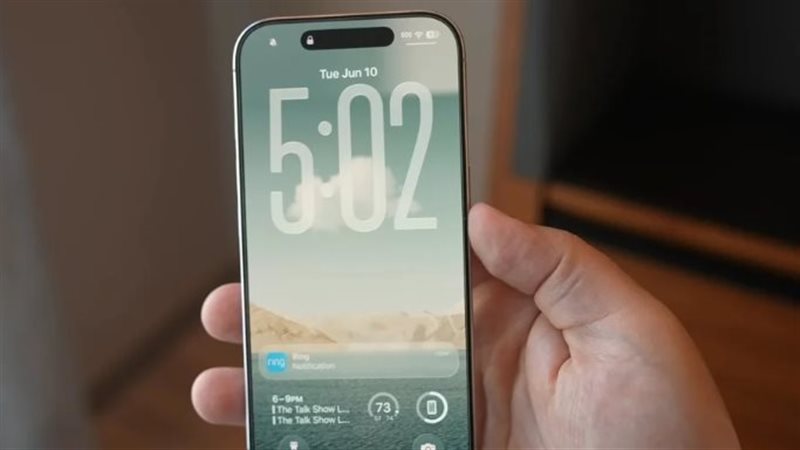 مزايا تحديث iOS