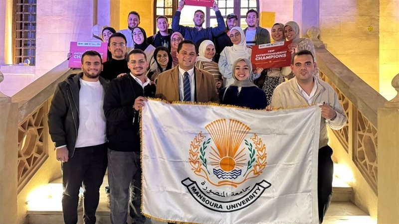 جانب من احتفال الطلاب