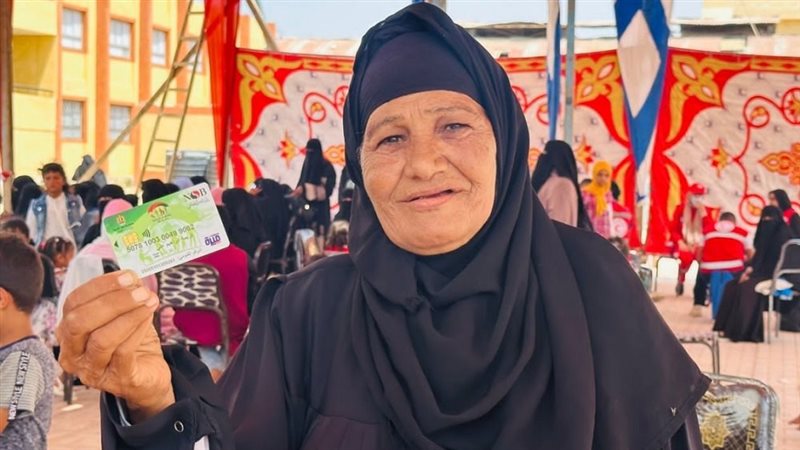 موعد صرف منحة الـ