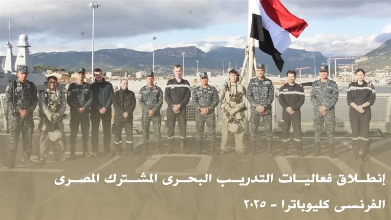 انطلاق فعاليات التدريب