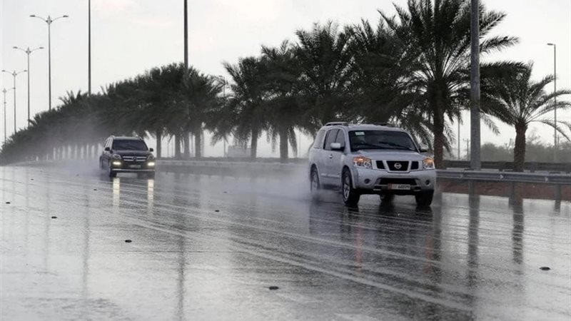 طقس الإمارات اليوم