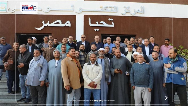 محافظ المنيا