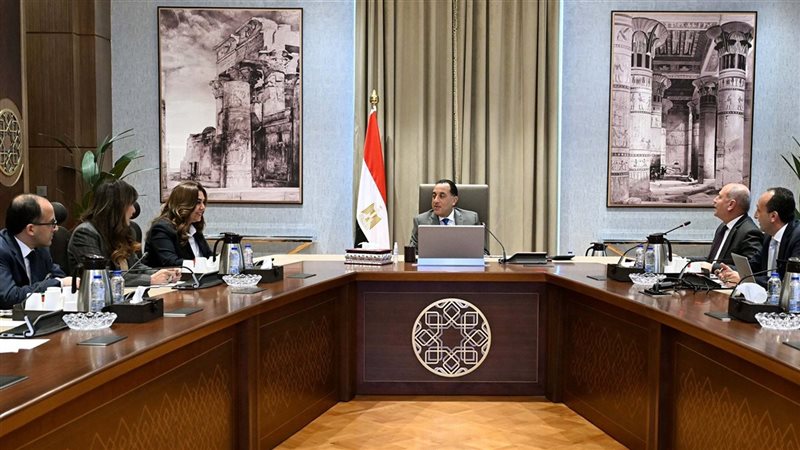 مجلس الوزراء 