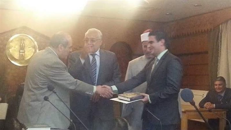 الأمين العام السابق