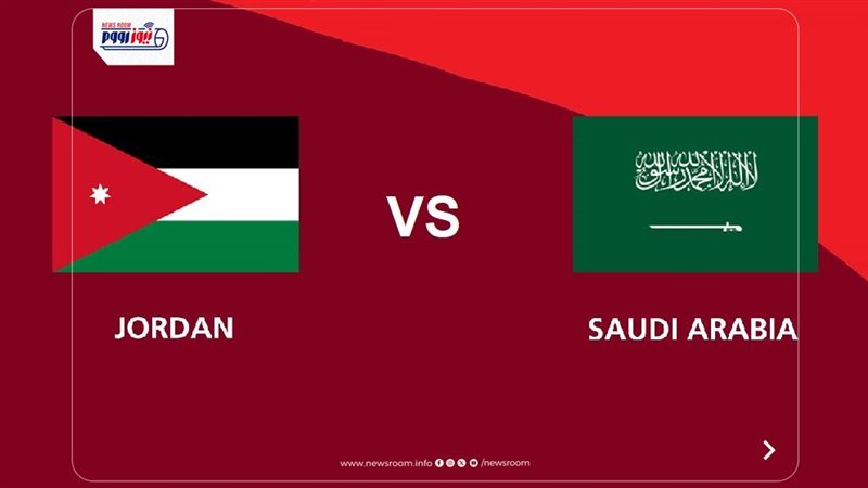 Saudi Arabia vs Jordan
