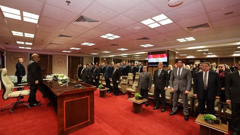 وزارة العدل 