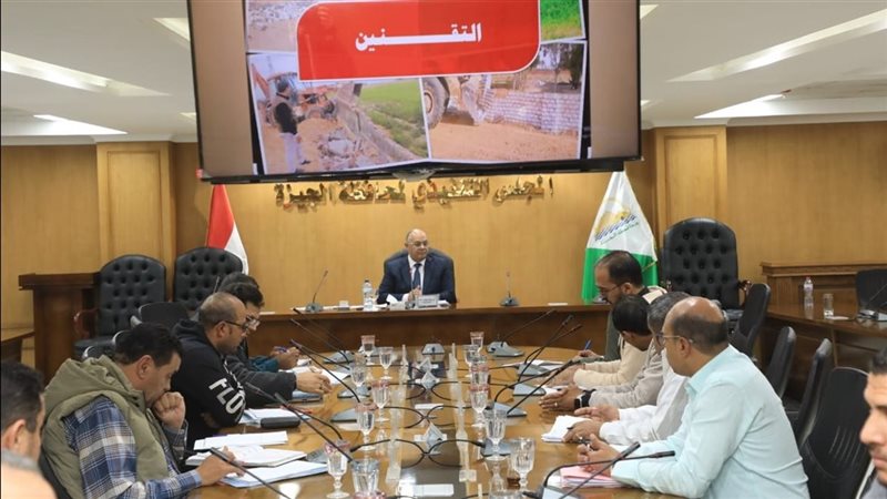 محافظة الجيزة 