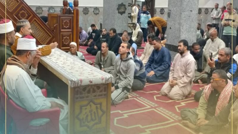 الأسبوع الثقافي بمسجد