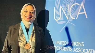 مايا مرسي: فوز هدير الحضري بجائزة الأمم المتحدة فخر لمصر