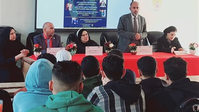 جامعة بنى سويف تنظم ندوة توعوية للشباب بعنوان «لا للتنمر»