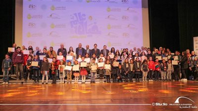 مكتبة الإسكندرية تشهد حفل توزيع جوائز الدورة الأولي من مسابقة 