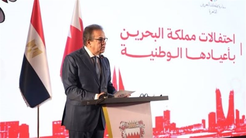 وزير الصحة يلقي كلمة