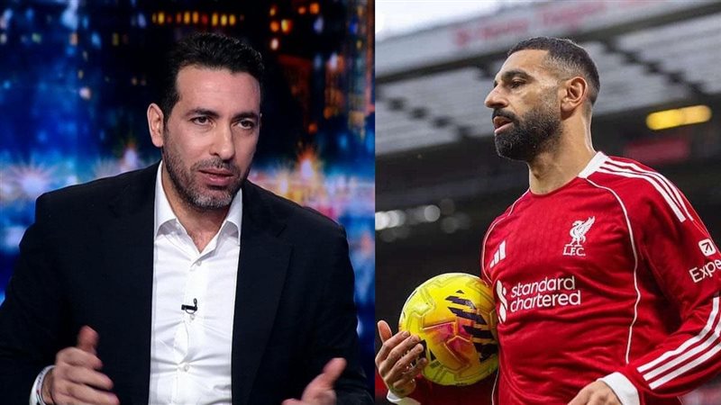 محمد صلاح ومحمد أبوتريكة