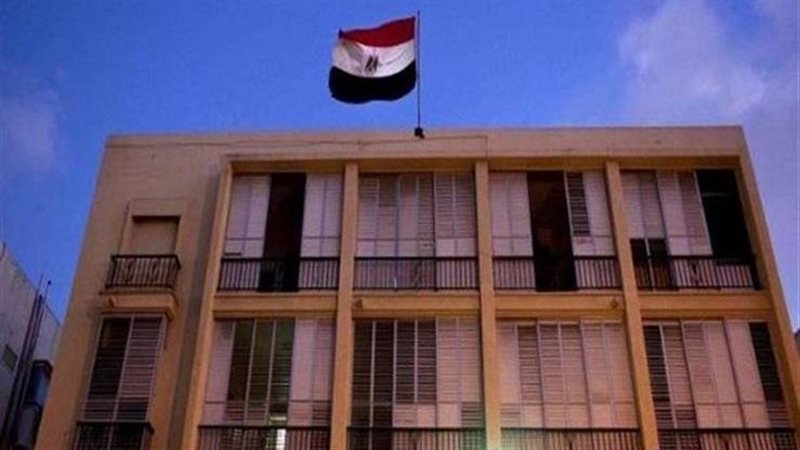 انتخابات مجلس النواب