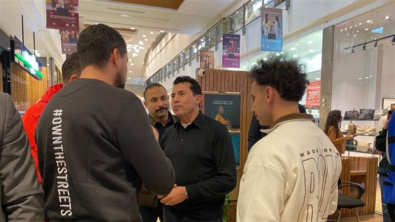 اشرف صبحي وزير الشباب