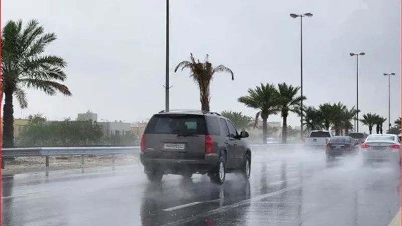 حالة الطقس اليوم