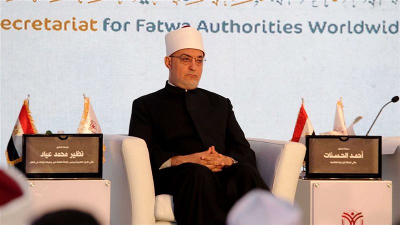 مفتي الجمهورية