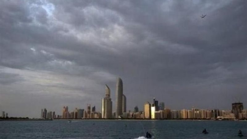 حالة الطقس اليوم